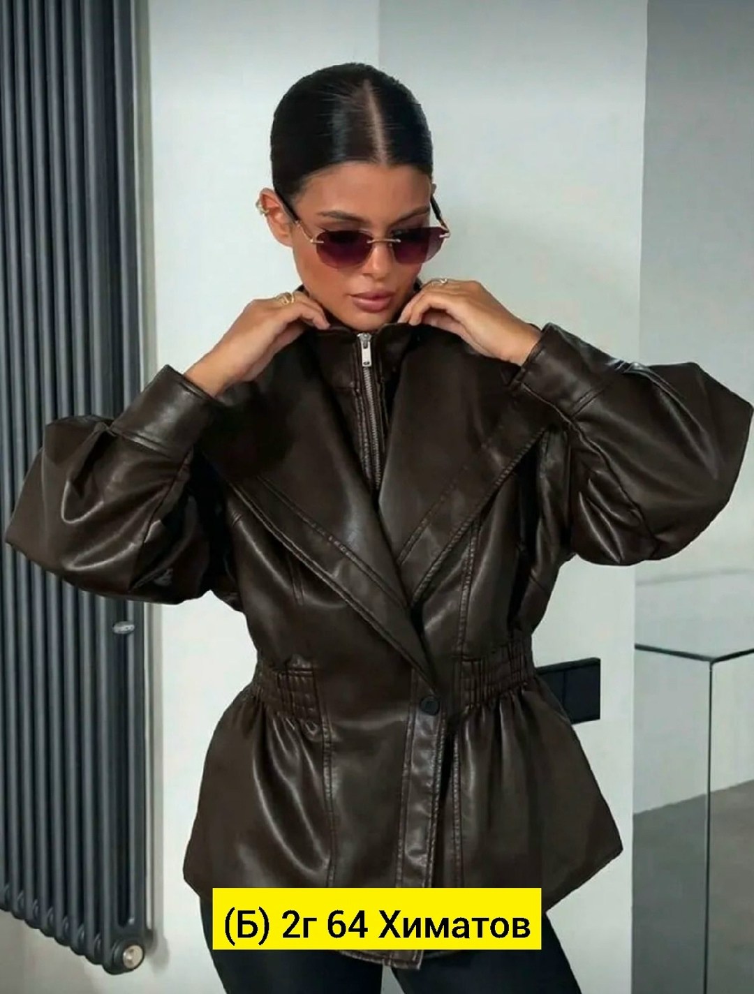 косуха оверсайз кожаная куртка kira clo 329383228,куртка женская из искусственной кожи,куртка кожаная,кожаная куртка женская,куртка-косуха из искусственной кожи оверсайз zarina