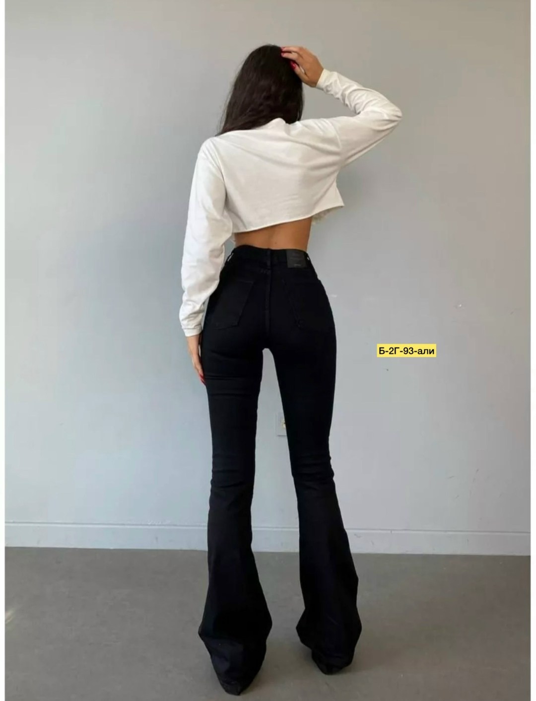 черные джинсы клеш,женские джинсы клеш,женские джинсы клеш с высокой посадкой,джинсы клеш от колена с высокой посадкой modam цвет черный,джинсы клеш прямые