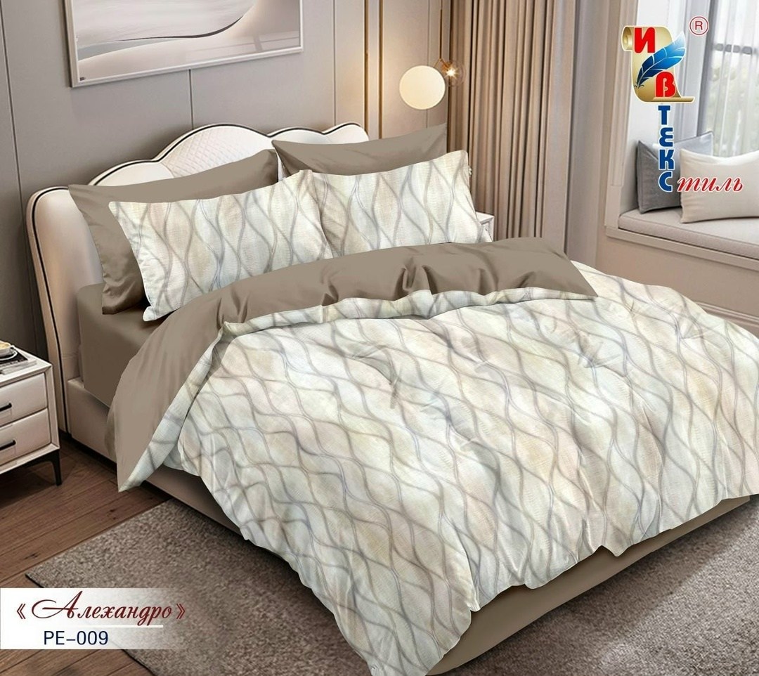 комплект постельного белья,постельное белье из поплина,комплект постельного белья из поплина,постельное белье из поплина 2 спальное,постельного белья