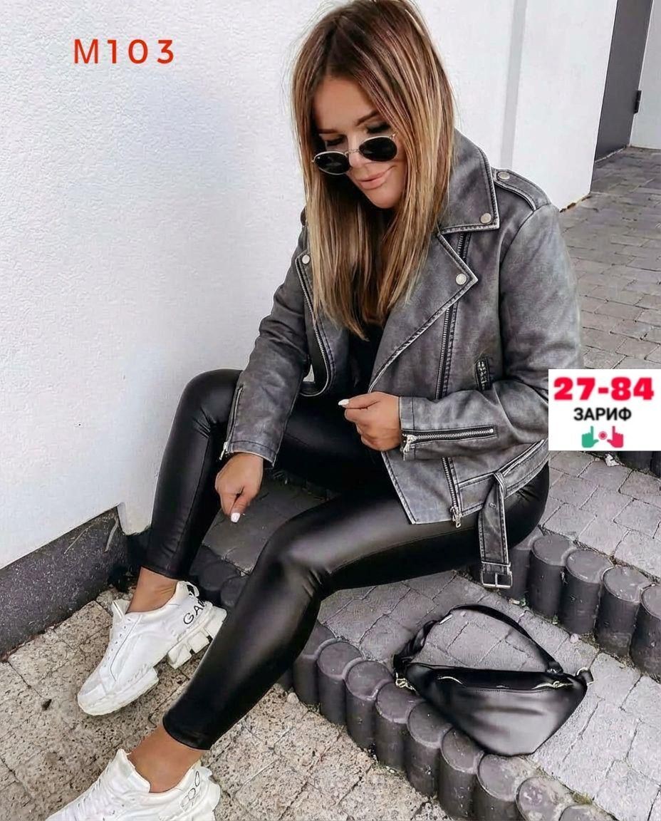 куртка женская,женская кожаная куртка,кожаная куртка,куртка,куртка женская модная