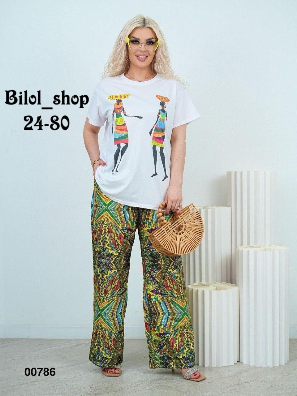 костюм двойка женская,костюм женский летний,костюм двойка,женские костюмы,