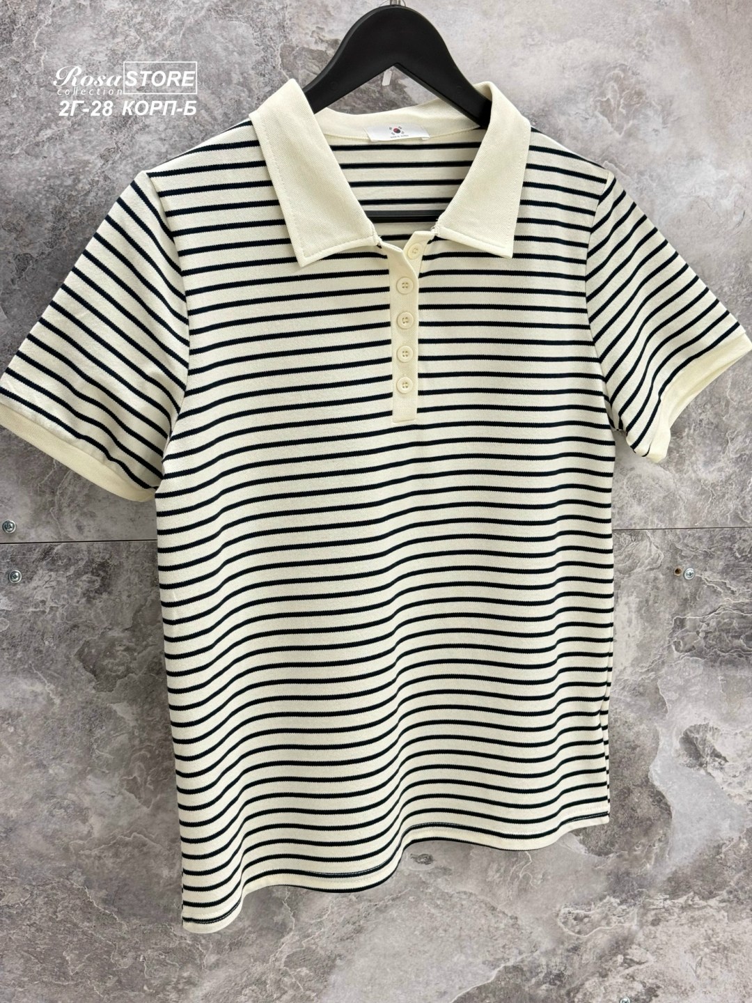 кофта женская,футболка в полоску,кофточка,блузка женская,