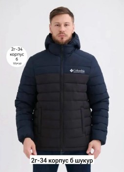 Верхняя одежда