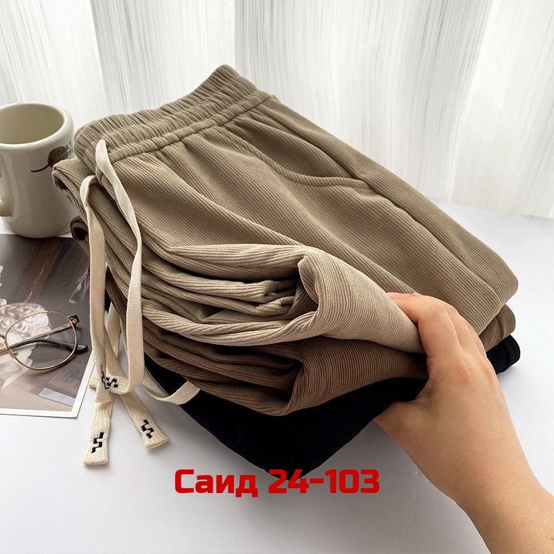 женские свободные брюки,брюки женские широкие,женские повседневные брюки,штаны вельвет,штаны брюки