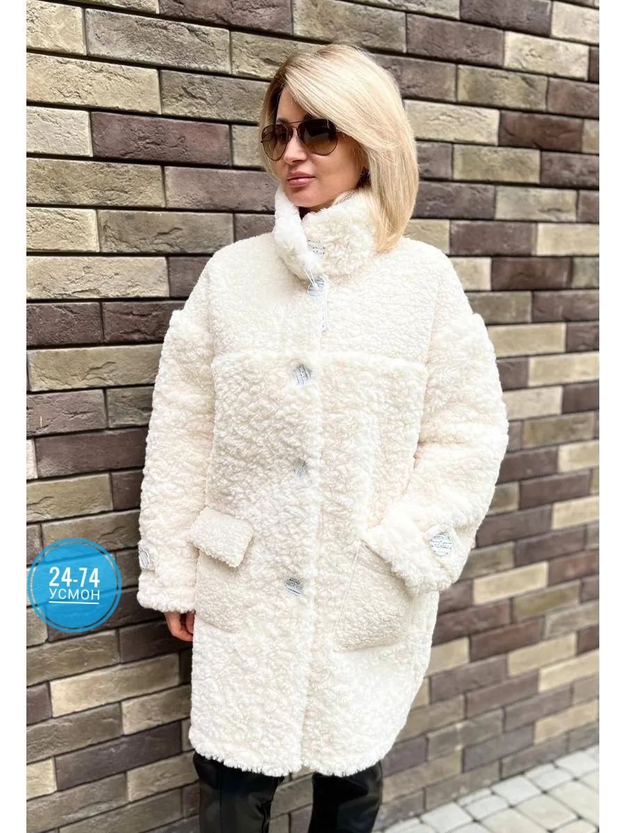 искусственная шуба,шуба тедди искусственная,шубка тедди чебурашка короткая экошуба оверсайз,шуба тедди чебурашка,шубка барашек