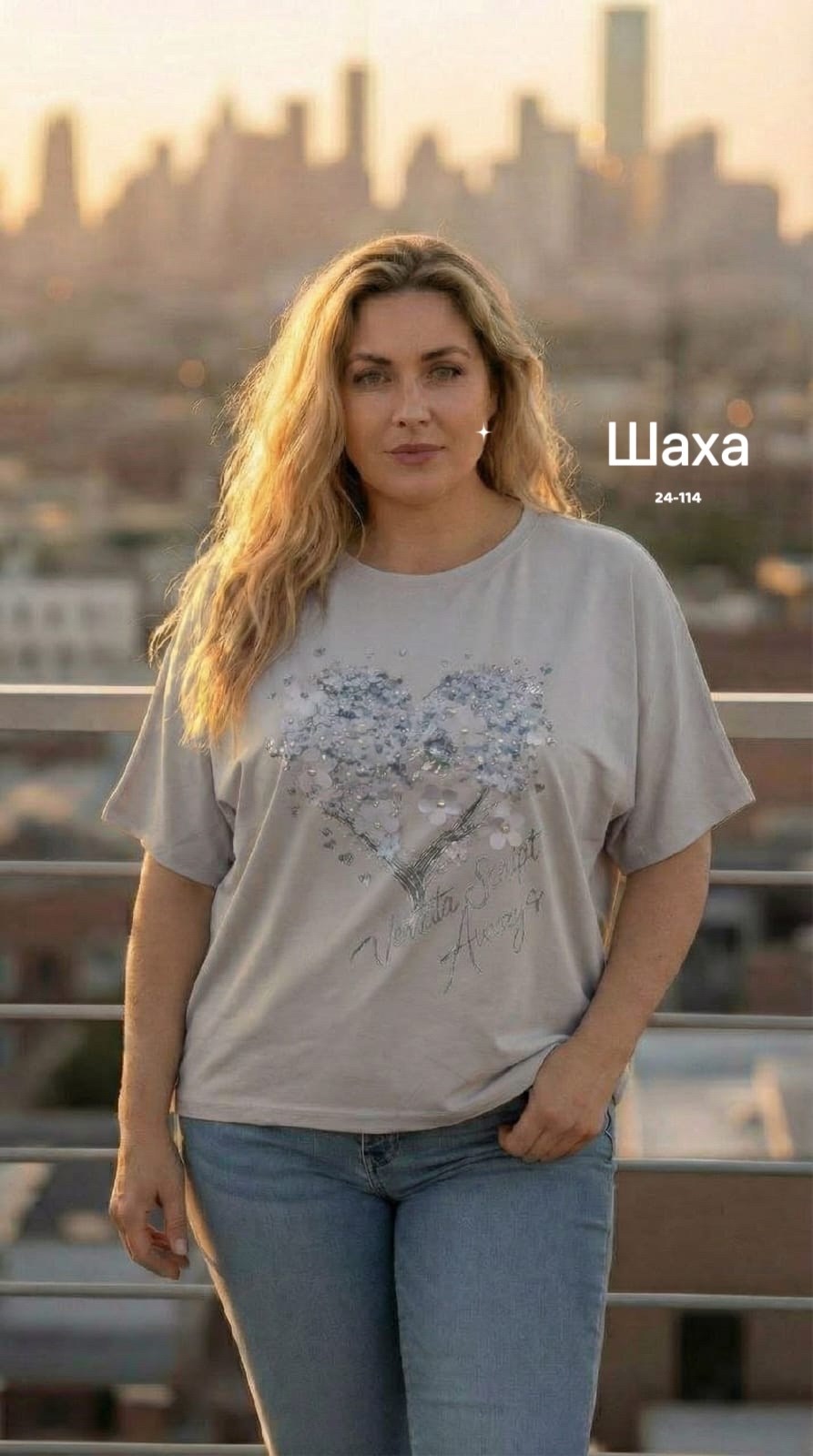 женская футболка больших размеров,футболки женская,футболка больших размеров для женщин,блуза