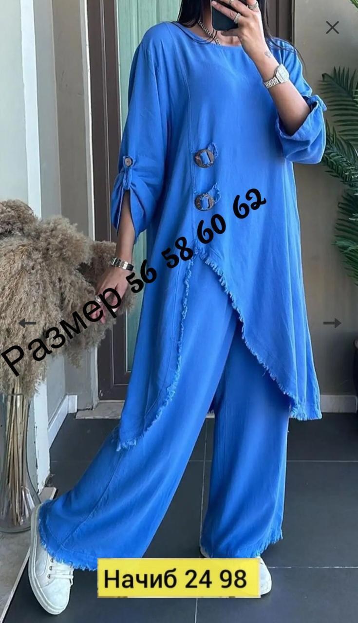 элегантный брючный костюм,летний брючный костюм женский,костюм женский больших размеров,костюм женский,брючные костюмы женские