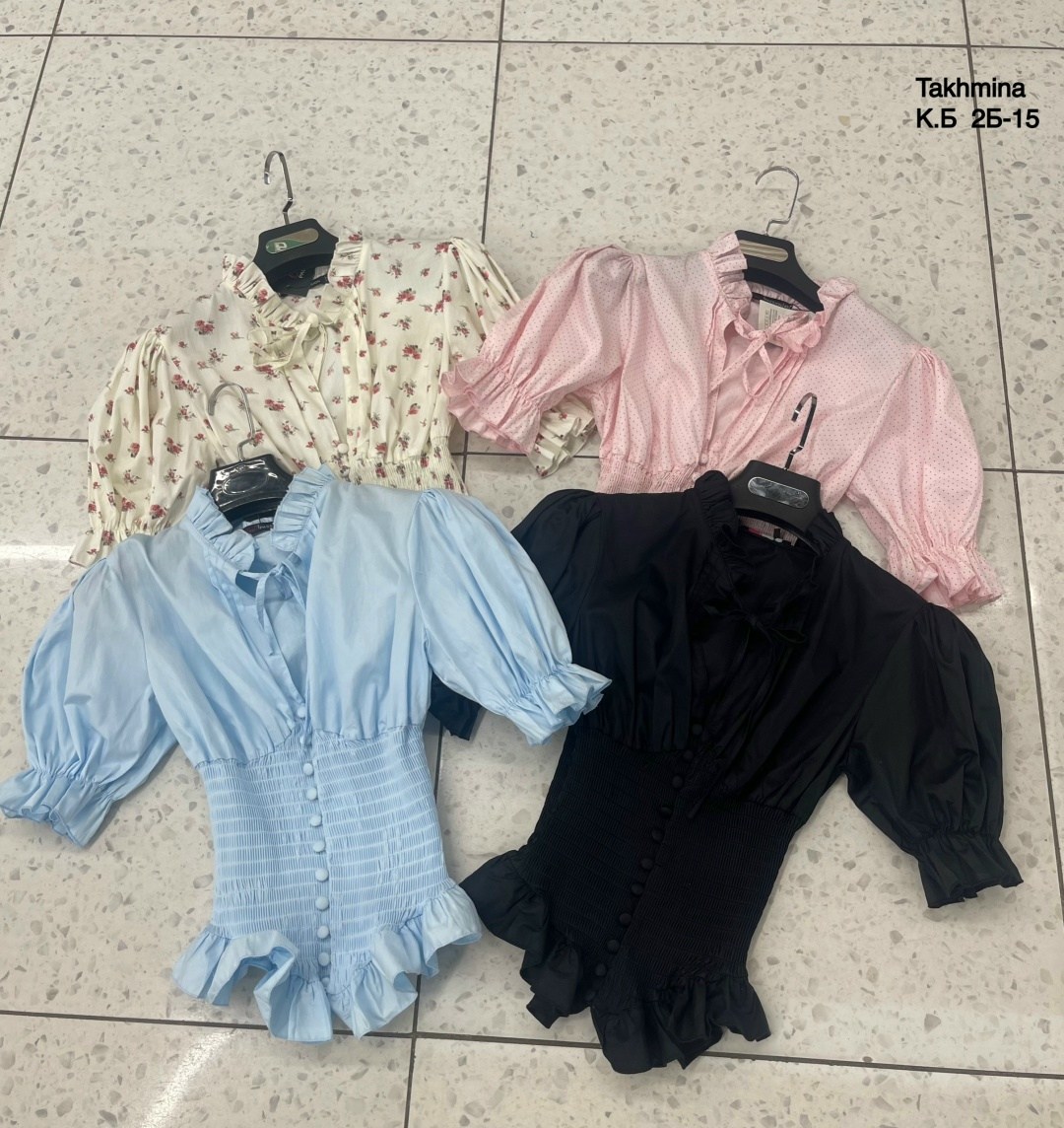 одежда в стиле,стильные наряды,,блузка