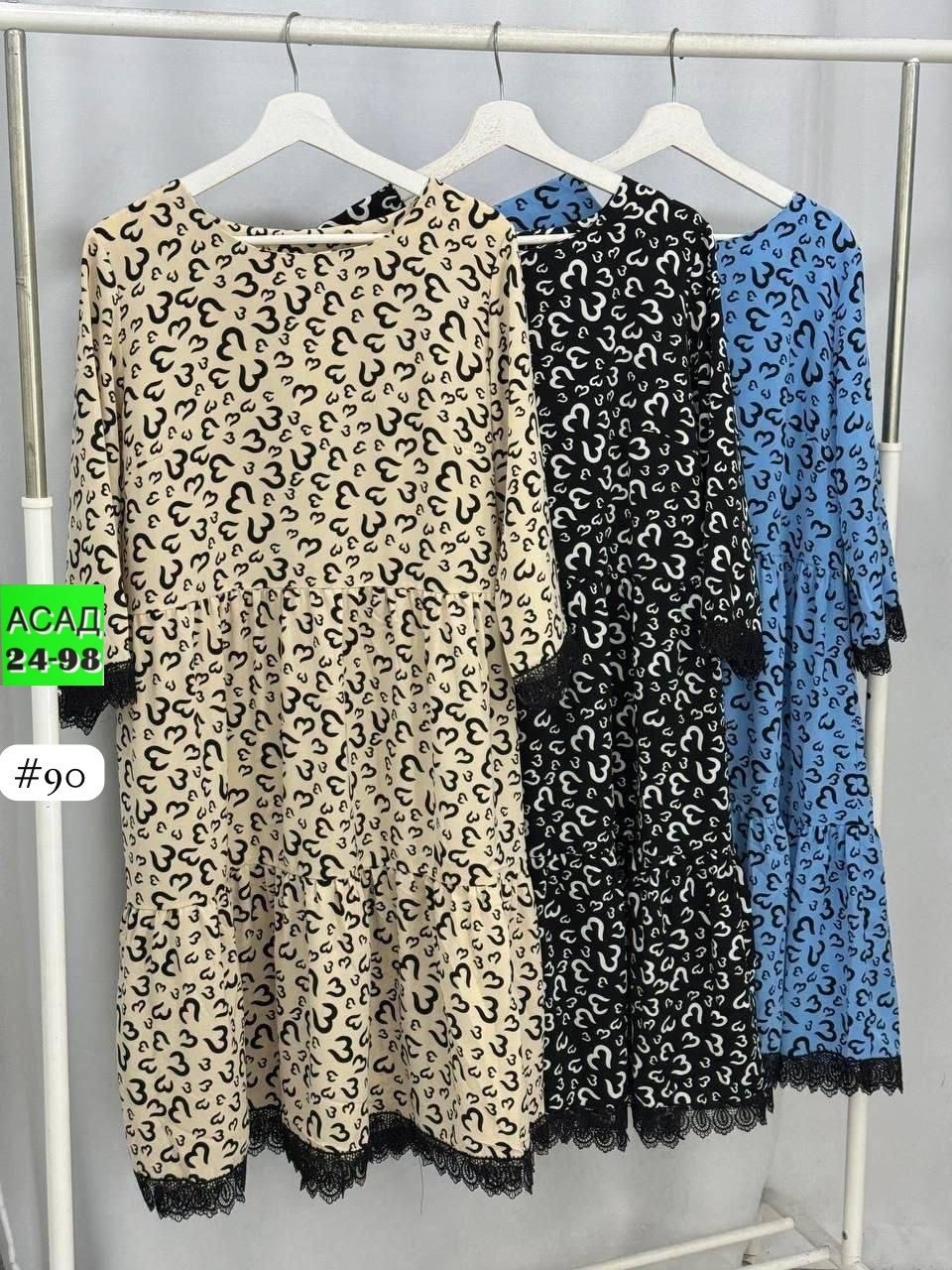 платья бохо,повседневные платья,платья,платье стиль,платья базовые