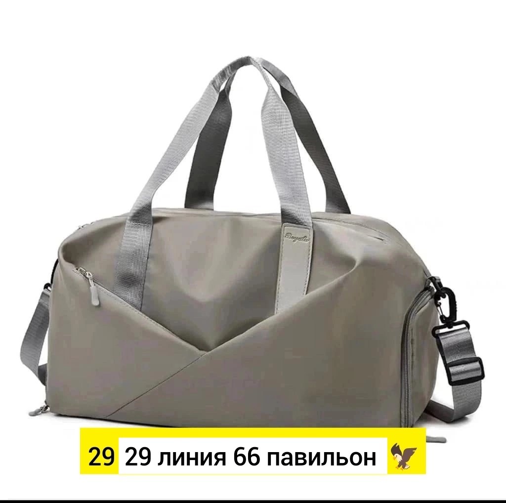 сумка спортивная женская,дорожная спортивная сумка,сумки спортивная,сумка спортивная для фитнес,сумки для фитнеса