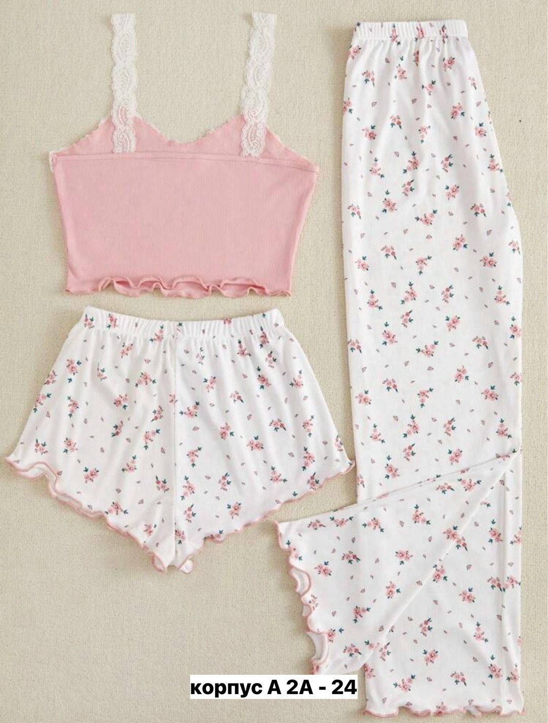 женские пижамные комплекты,комплект пижама,женская пижама,халат пижама,одежда для сна