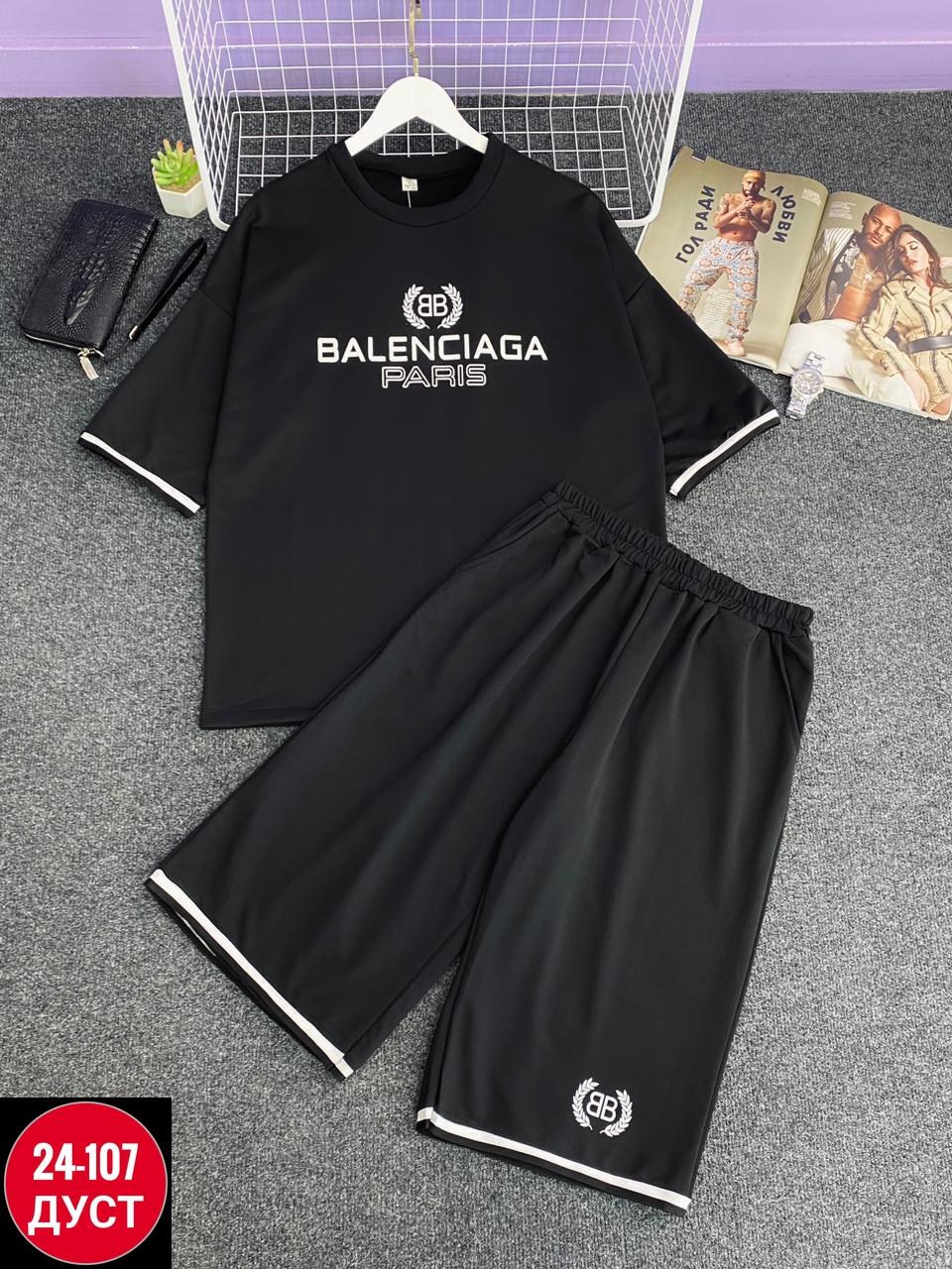 костюм спортивный мужской,спортивный костюм balenciaga мужской,костюм мужской спортивный с шортами летний,летний спортивный костюм мужской,костюм мужской