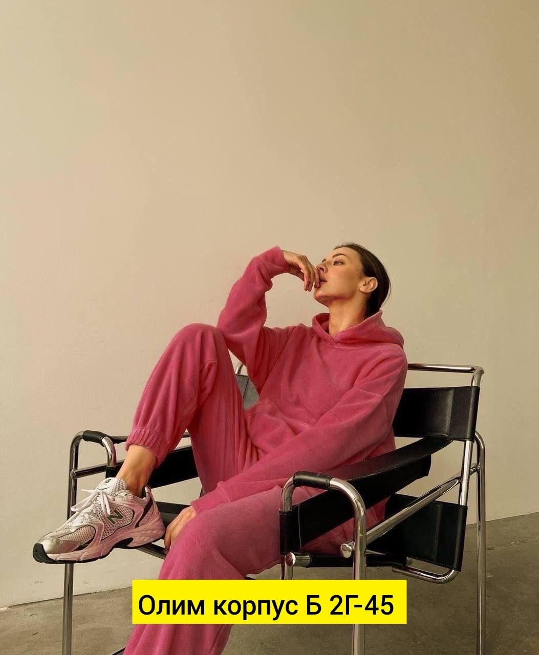 cпортивный костюм женский на флисе,спортивные костюмы женские,спортивные костюмы на флисе,спортивные костюм,костюм на флисе