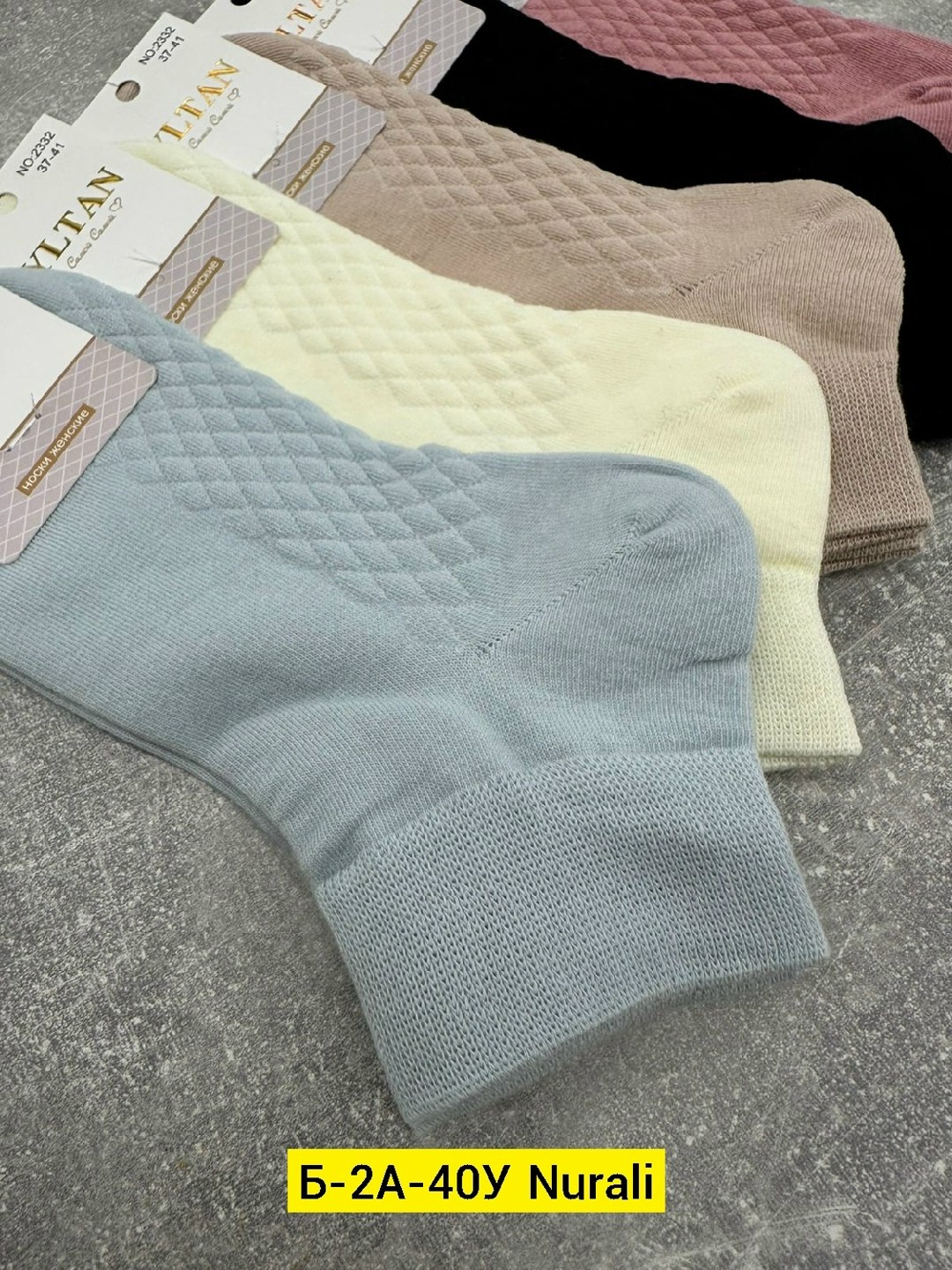 носки женские,носки хлопковые женские,носки женские 10 пар,носки turkan женские,комплект носки женские