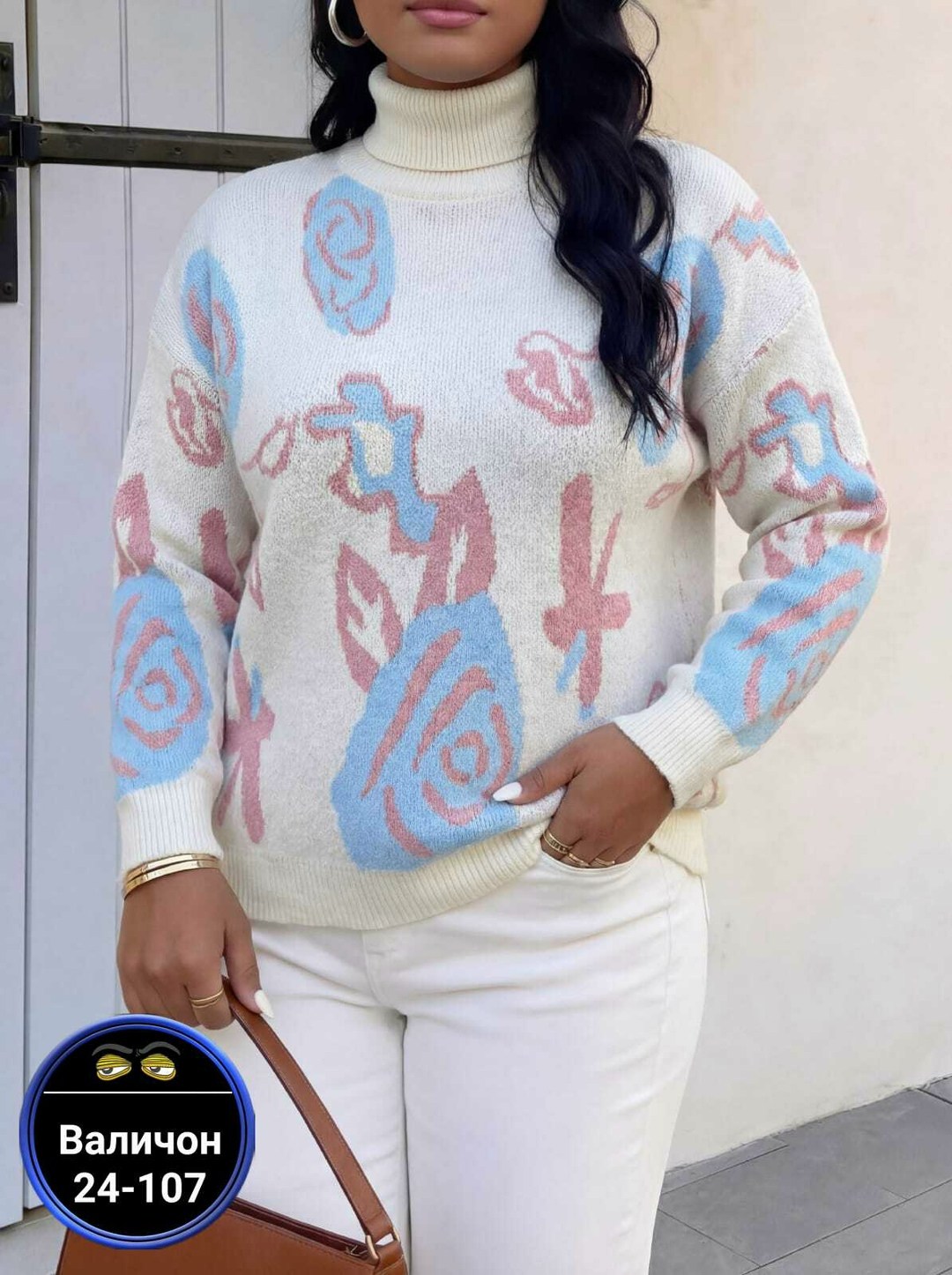 женская кофта,свитер женский,модные свитера,кофта,кофта женская свитер