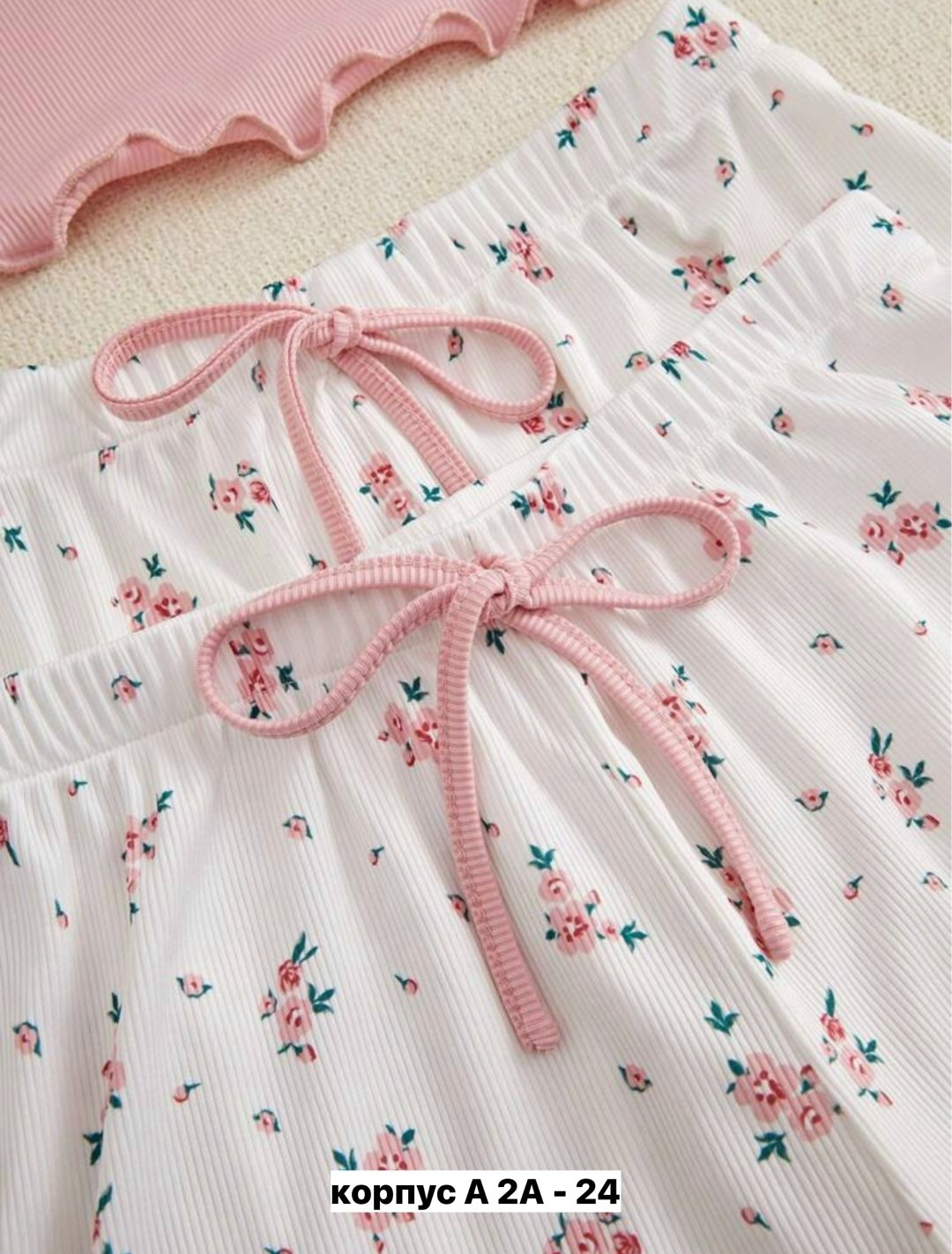 женские пижамные комплекты,комплект пижама,женская пижама,халат пижама,одежда для сна