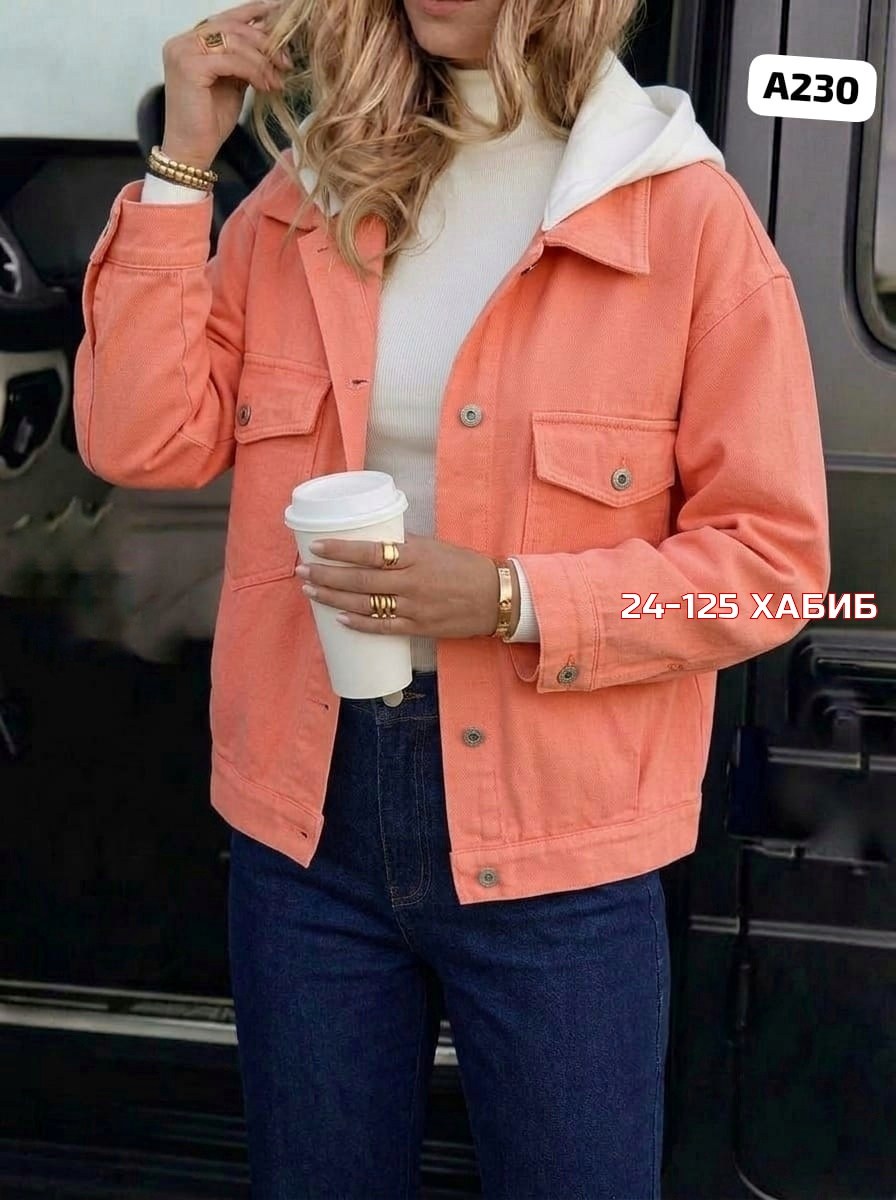 джинсовая куртка,женская джинсовая куртка,куртка женская,легкая куртка,куртка