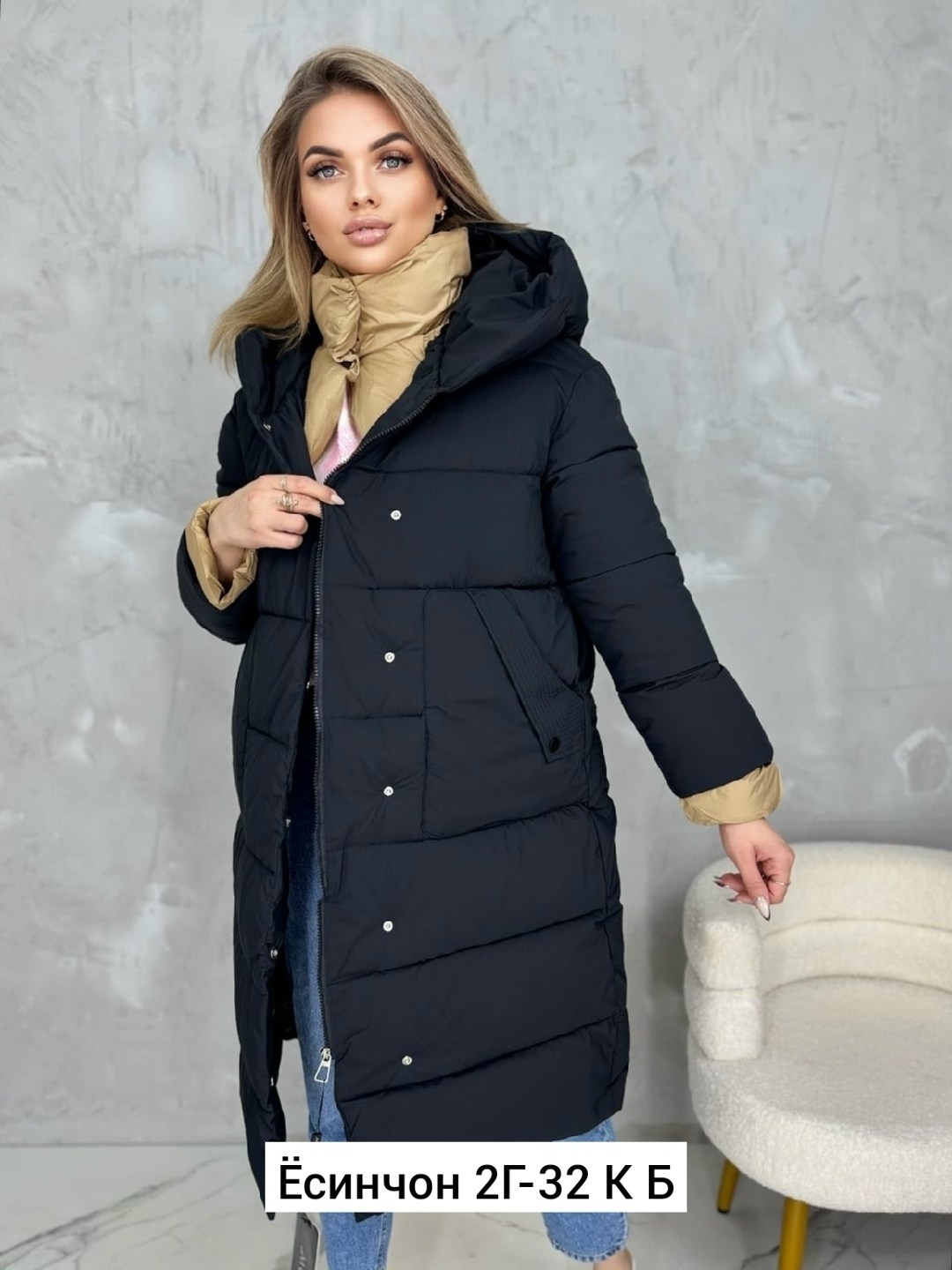 женские зимние куртки,женская куртка, куртки женские, куртки,женская удлиненная зимняя куртка