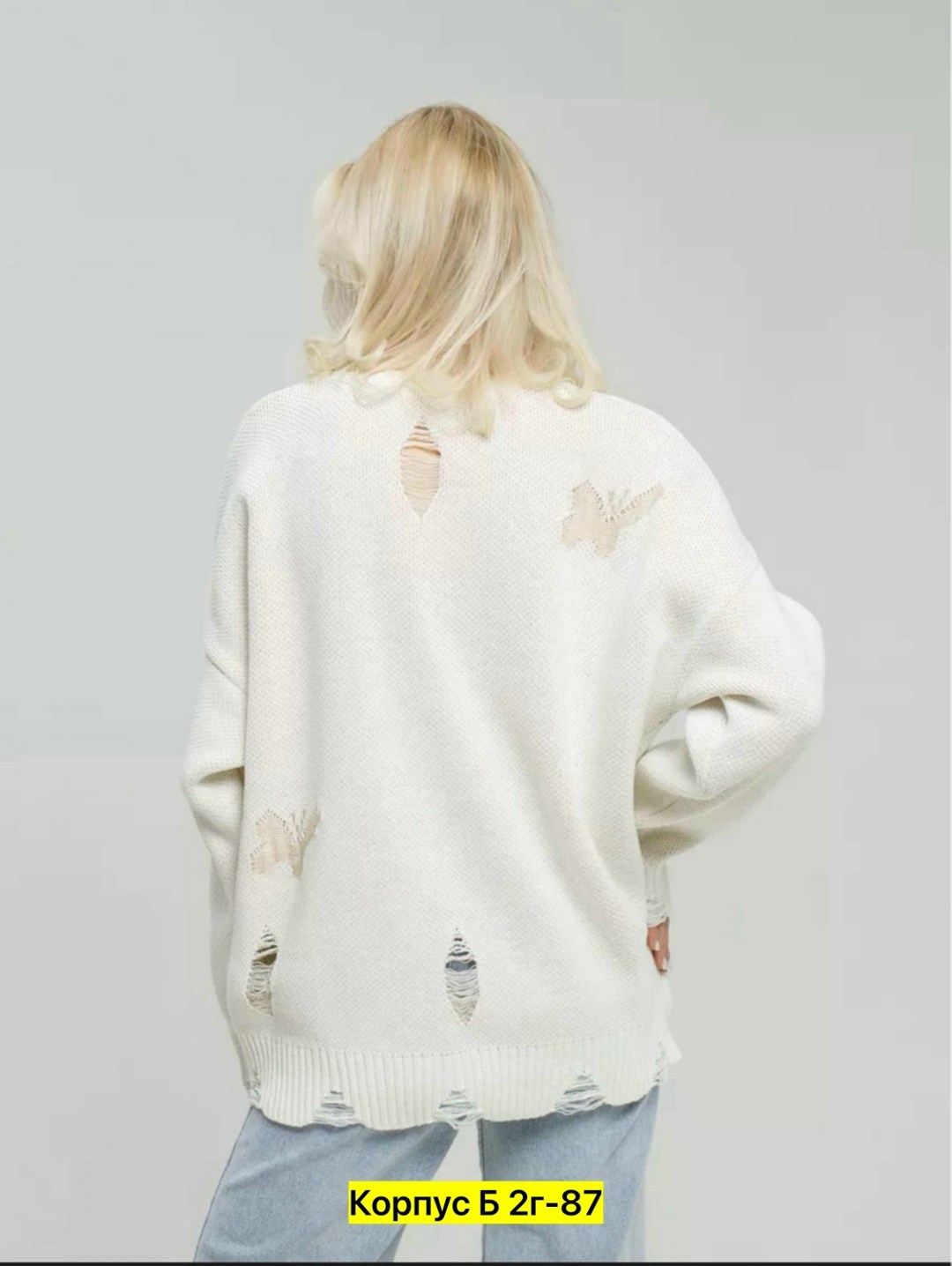 женский свитер,женский джемпер,свитера вязаные,свитер оверсайз вязаный,свитер