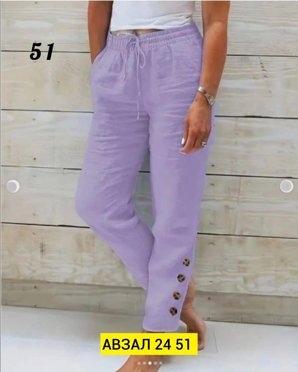 брюки женские летние,штаны женские,брюки женские повседневные,брюки женские,повседневные брюки