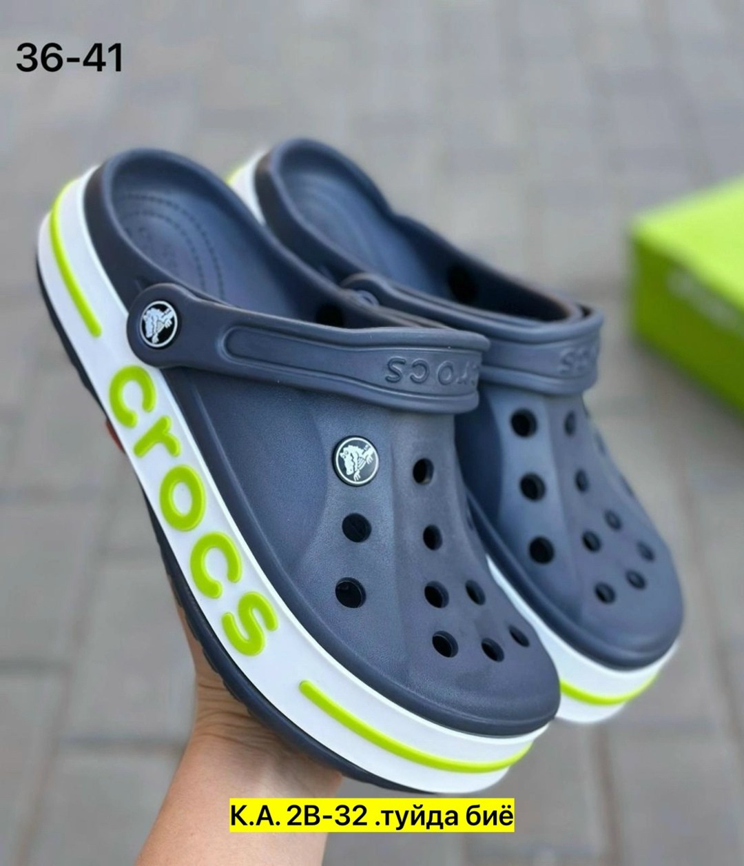 сабо crocs,женские кроксы,,сабо кроксы летние bayaband clog crocs 402588779,крокс