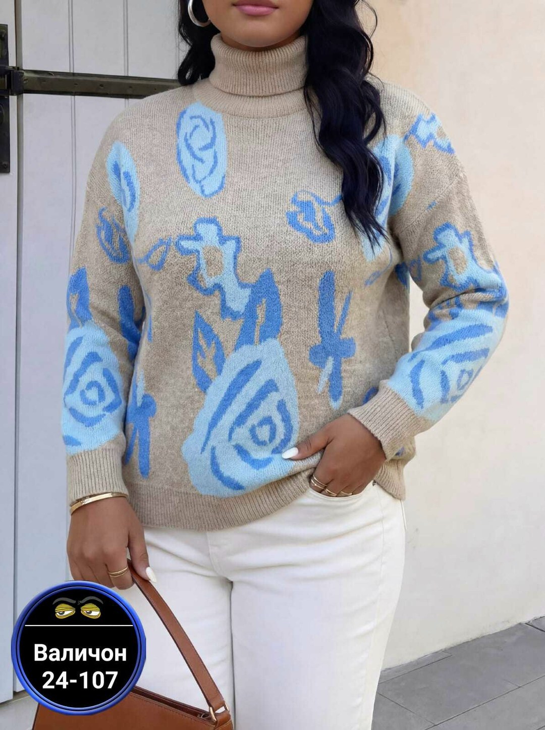 женская кофта,свитер женский,модные свитера,кофта,кофта женская свитер