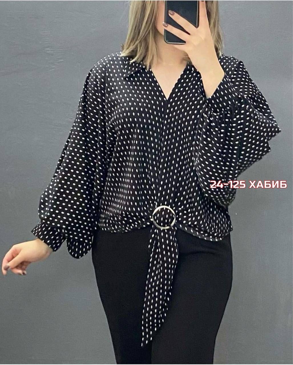 стильная блуза,женская блузка,стильная блузка,женская блуза,элегантная блузка