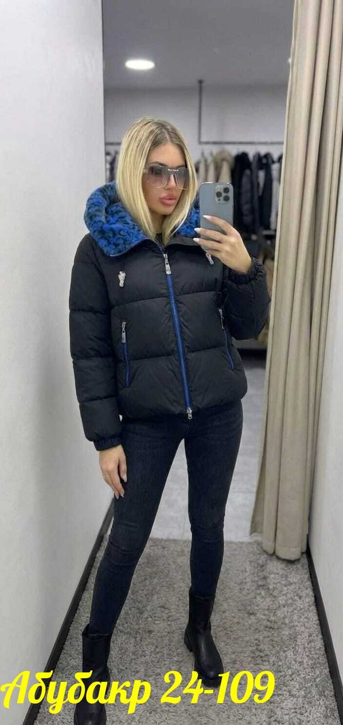 женская куртка,куртка модная,куртка,куртка зимняя женская,зимняя куртка