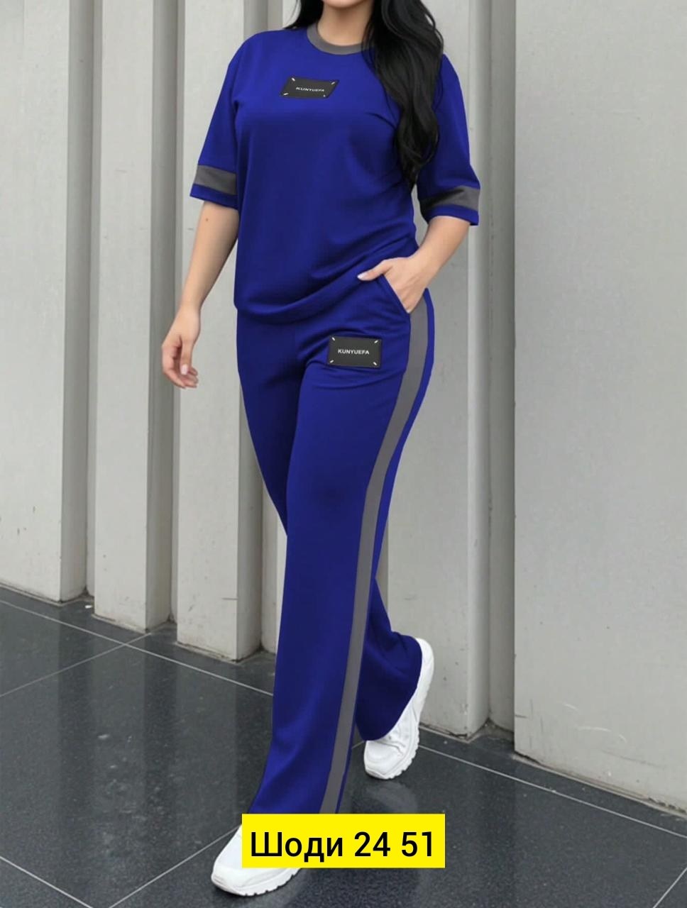 костюм женский,женские костюмы спортивные,костюм двойка,костюм двойка женская,костюм трикотажный