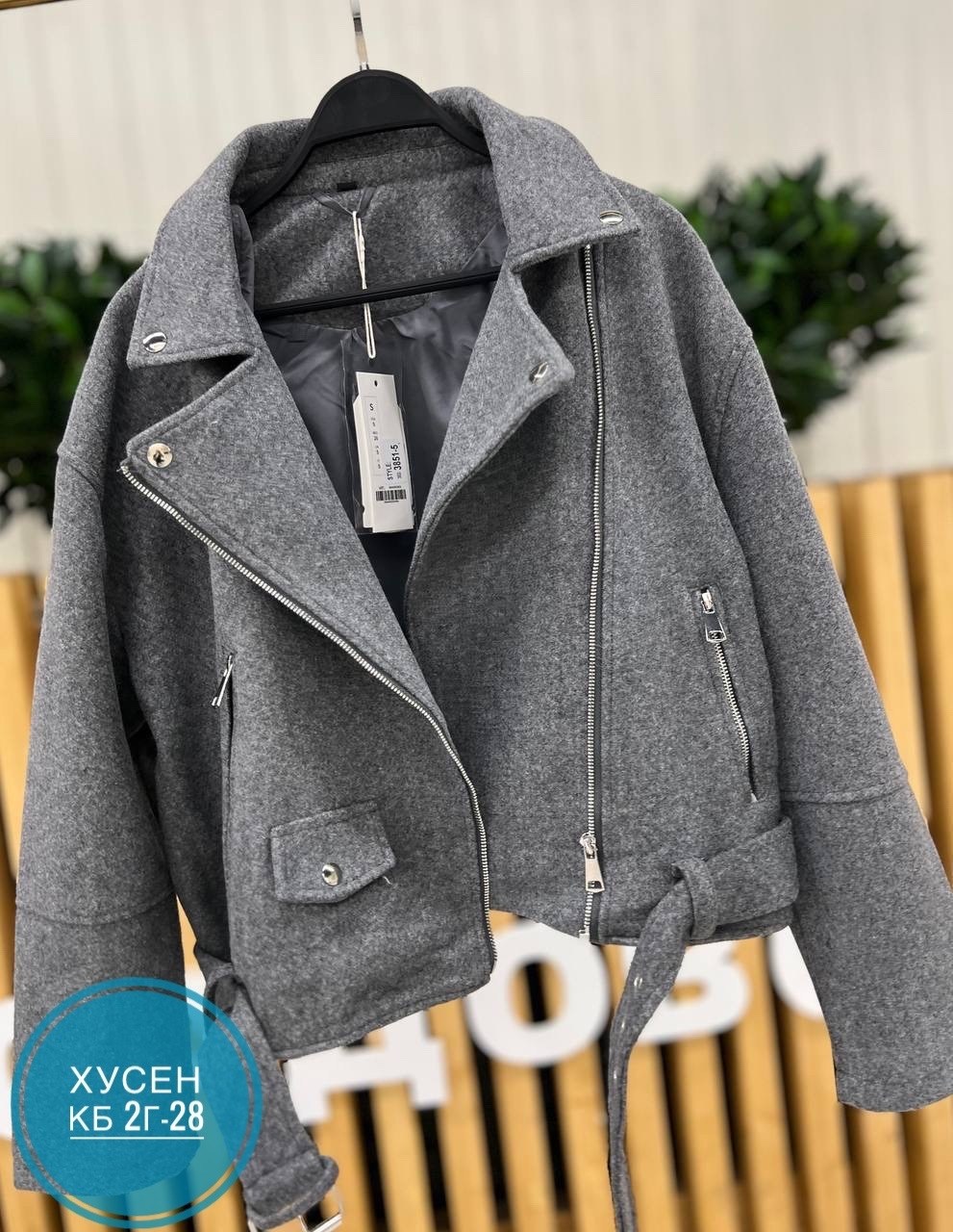 пальто косуха,куртка косуха,женская куртка,куртка,полупальто