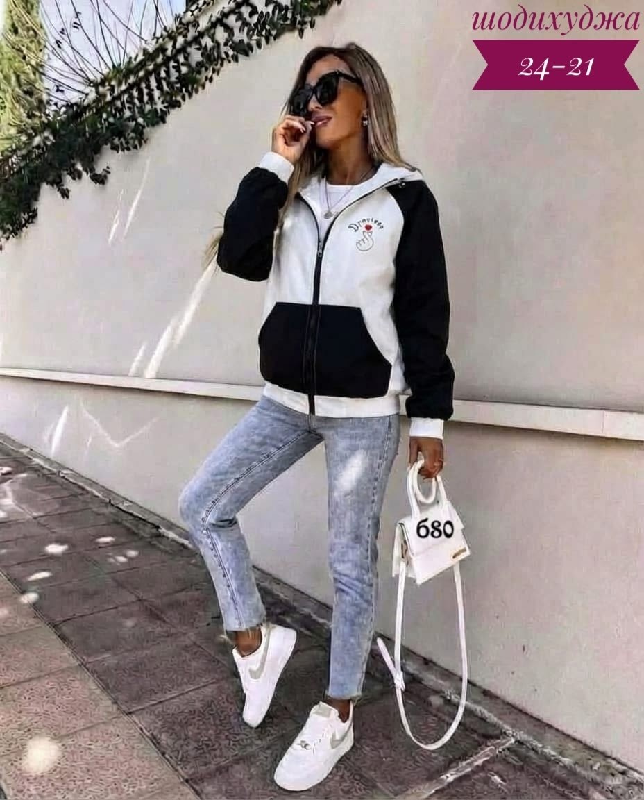 куртка женская демисезонная стильная,стильные куртки женские,стильная куртка,легкая куртка,женская демисезонная куртка