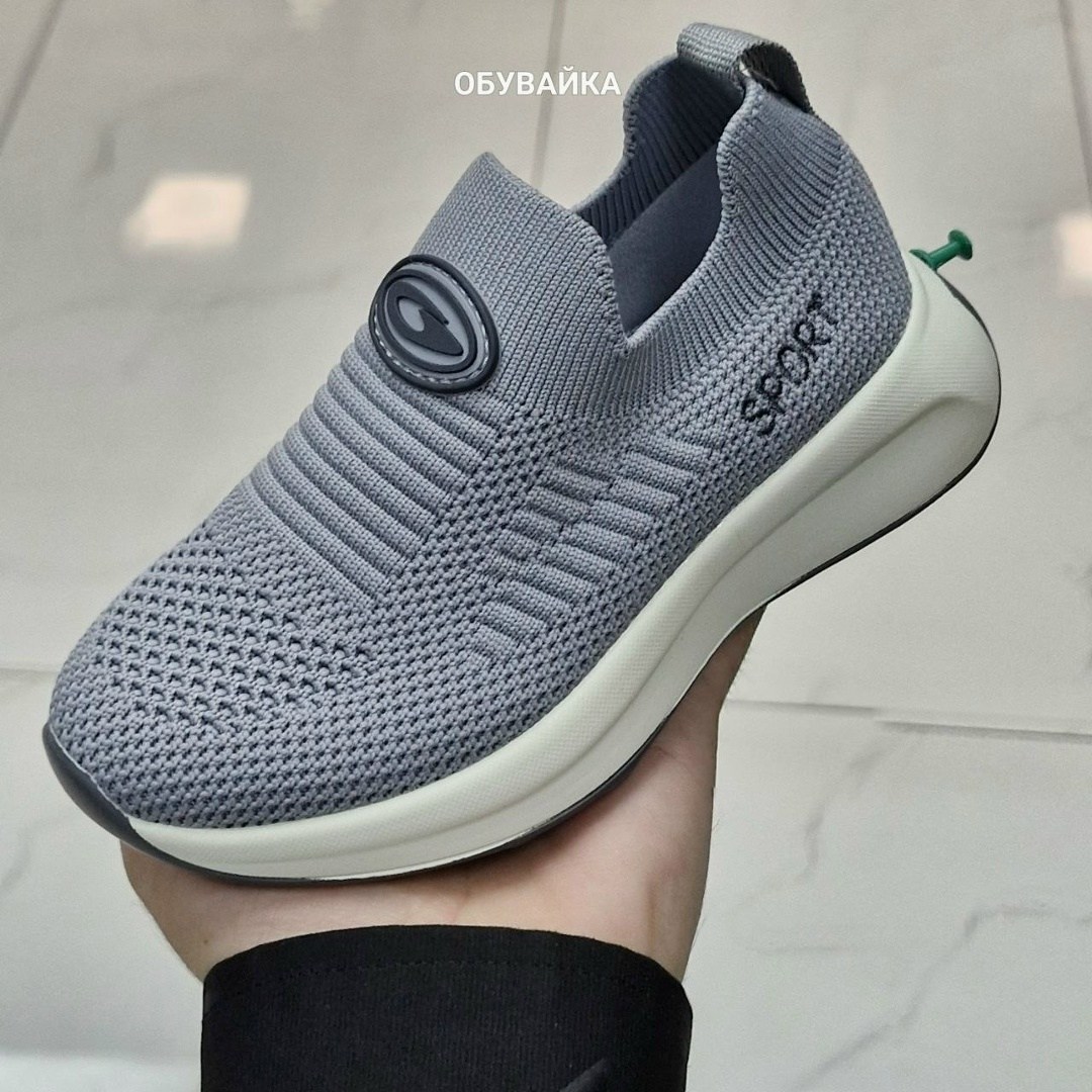 ,слипоны beengym,слипоны детские,спортивная ,кроссовки мальчику