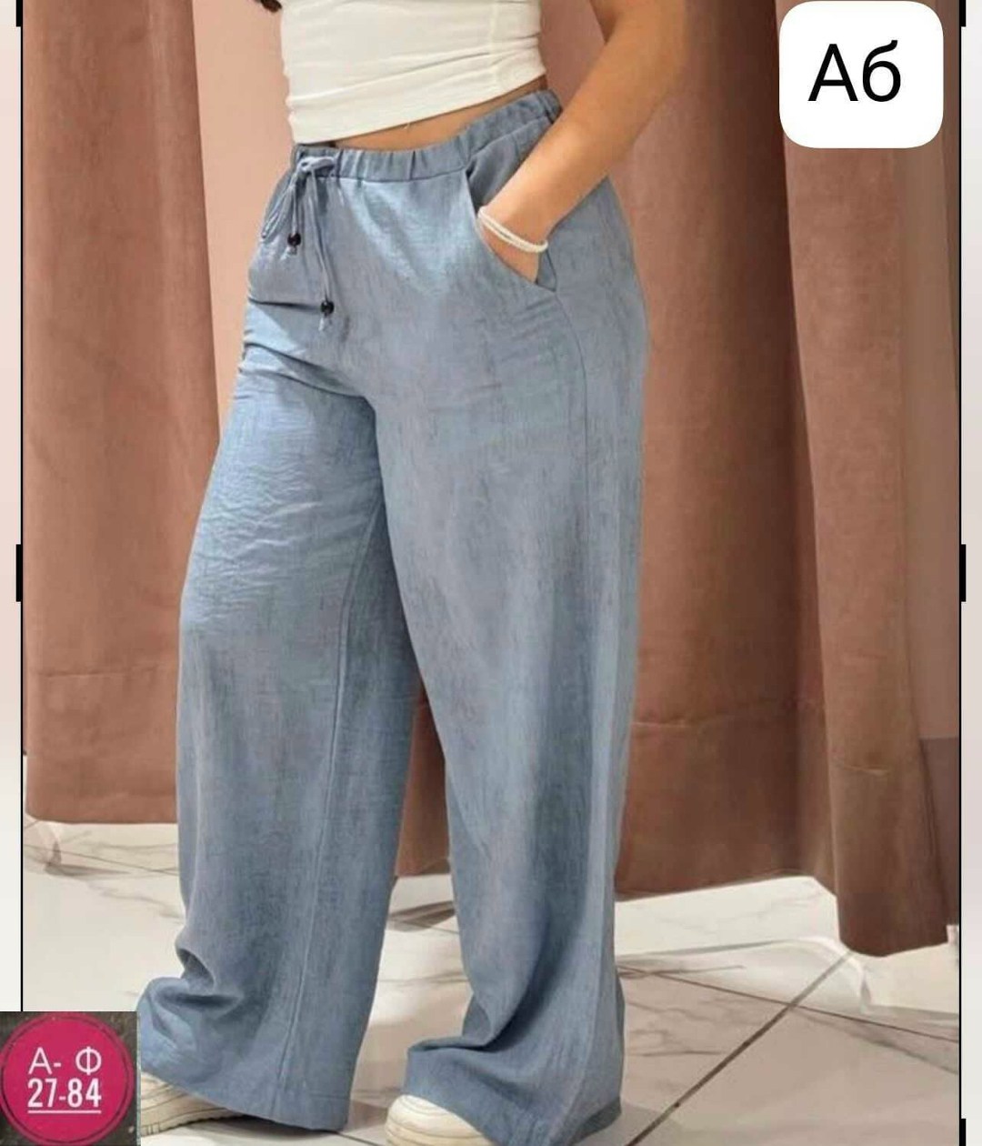 льняные брюки,свободные брюки,повседневные брюки,широкие брюки,брюки женские широкие