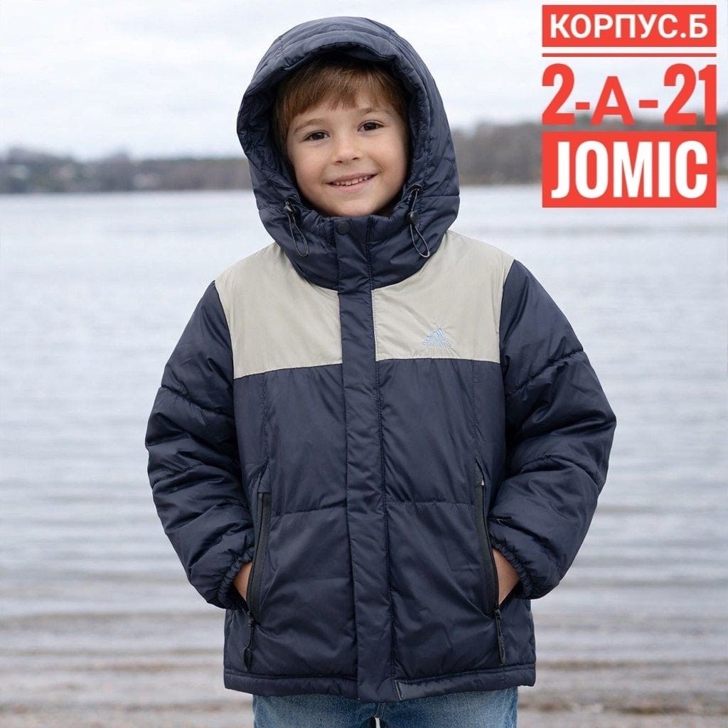 детская куртка nike,куртка nike для мальчика,пуховик для мальчика nike,демисезонная куртка nike,детский пуховик nike