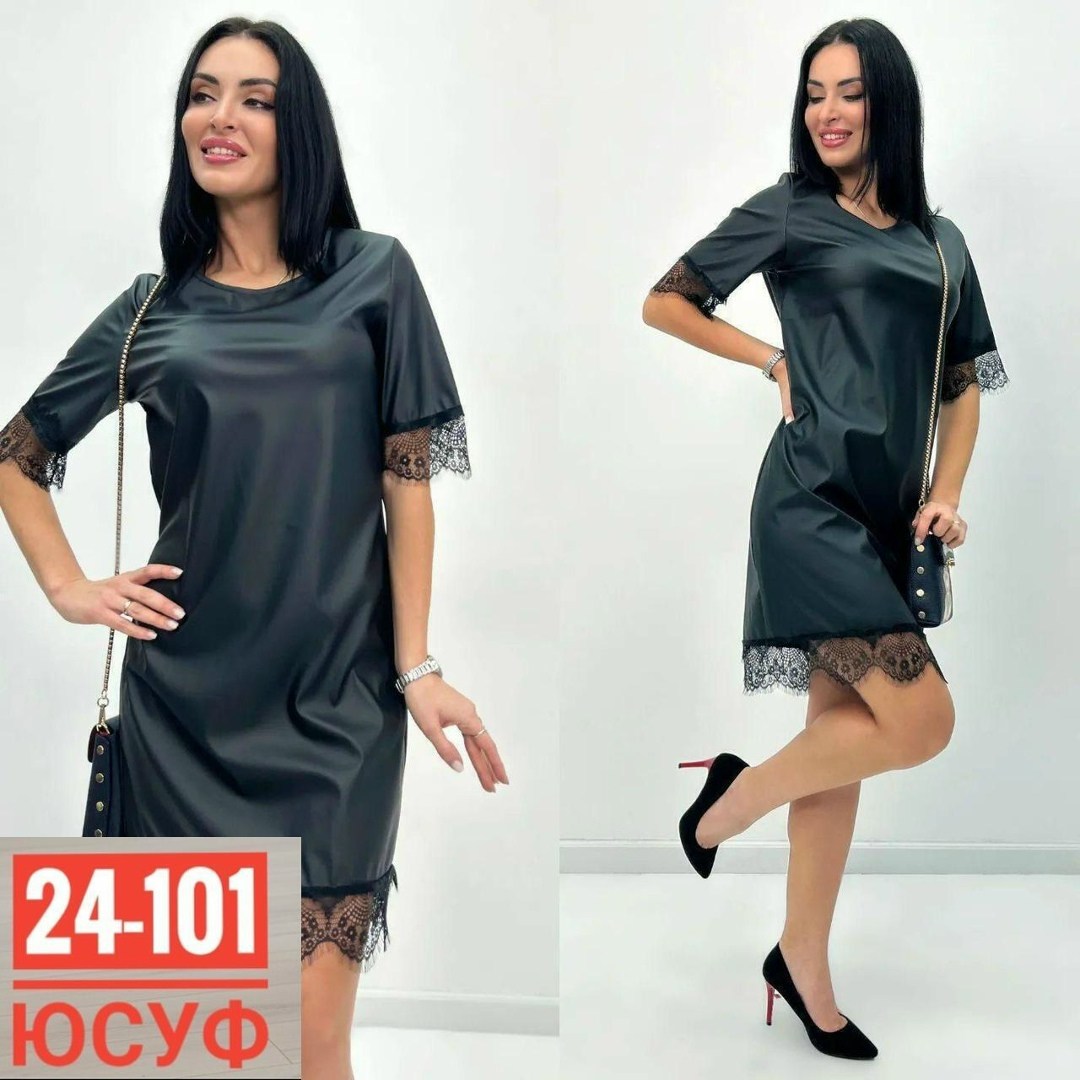 платье женское,платье женское выполнено под экокожу,платье женское черное,платье женское туника,платья