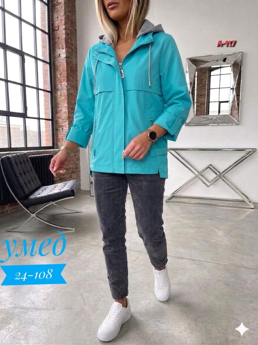 ветровка женская,демисезонная куртка,женская куртка,легкая куртка,ветровка