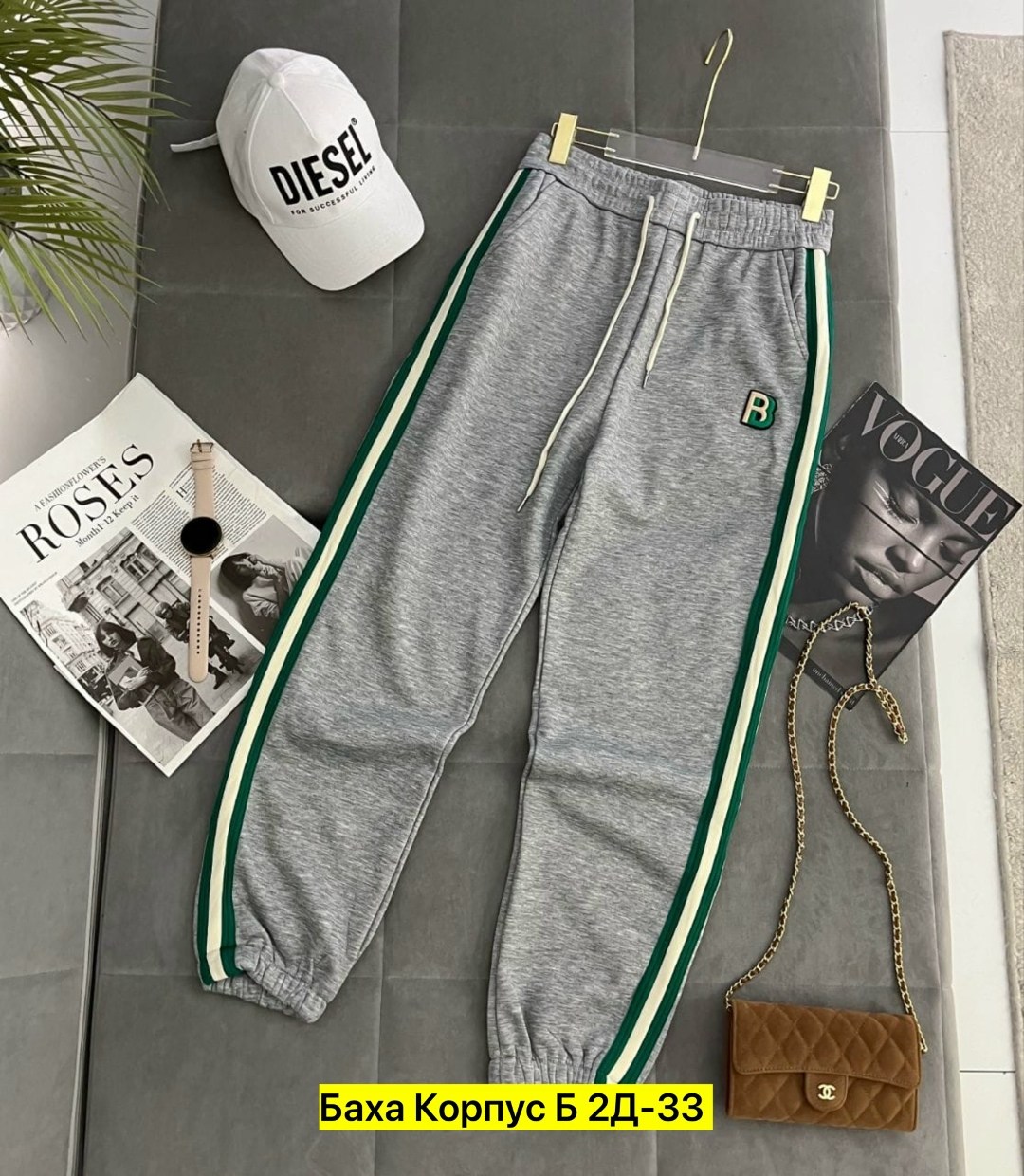 брюки спортивные женская,брюки трикотаж,спортивные штаны,брюки трикотаж женские,брюки спортивные