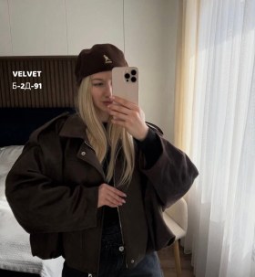 Верхняя одежда