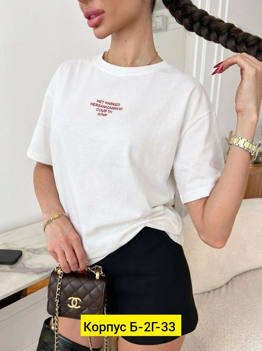 футболка женская,футболка оверсайз,футболка,футболки женские с принтом,женская футболка белая