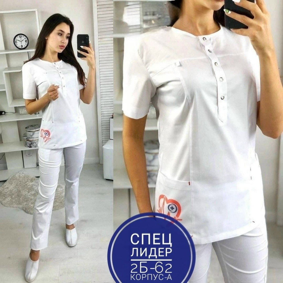 костюм медицинский,медицинский костюм женский,медицинский костюм белый,медицинский костюм «универсальный»,модная медицинская одежда