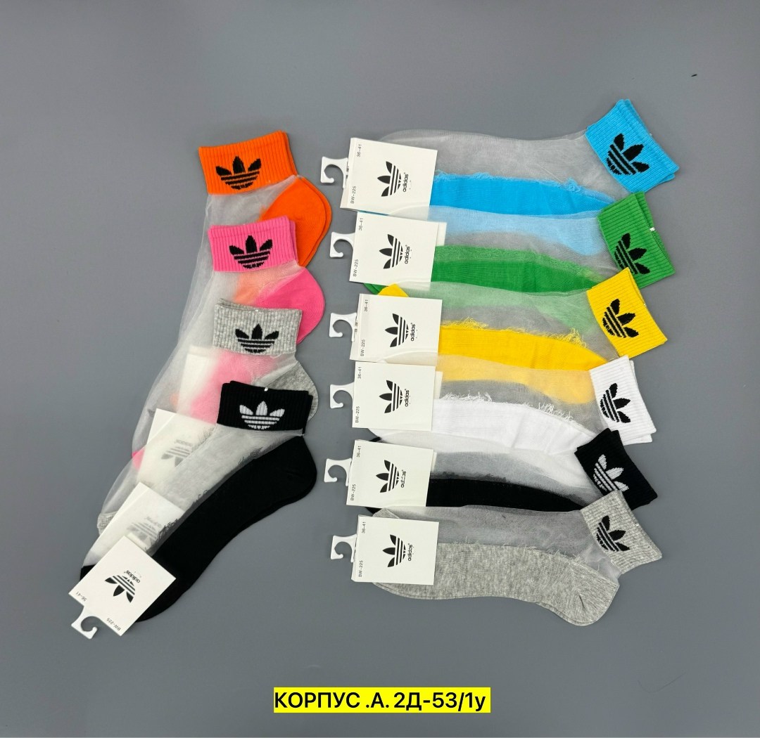комплект носки женские,носки adidas женские короткие,комплект женских носков,носки адидас,носки комплект