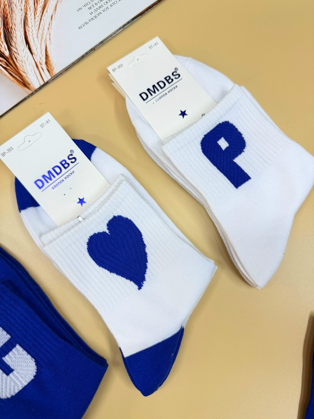 носки женские 10 пар,носки женские,комплект носки женские,набор женские носки,носки универсальные