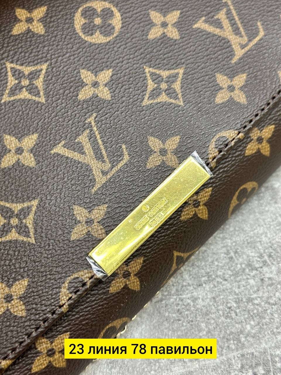 сумка louis vuitton,louis vuitton сумка на плечо,louis vuitton сумка на плечо слинг,женская сумка louis vuitton,сумки луи виттон