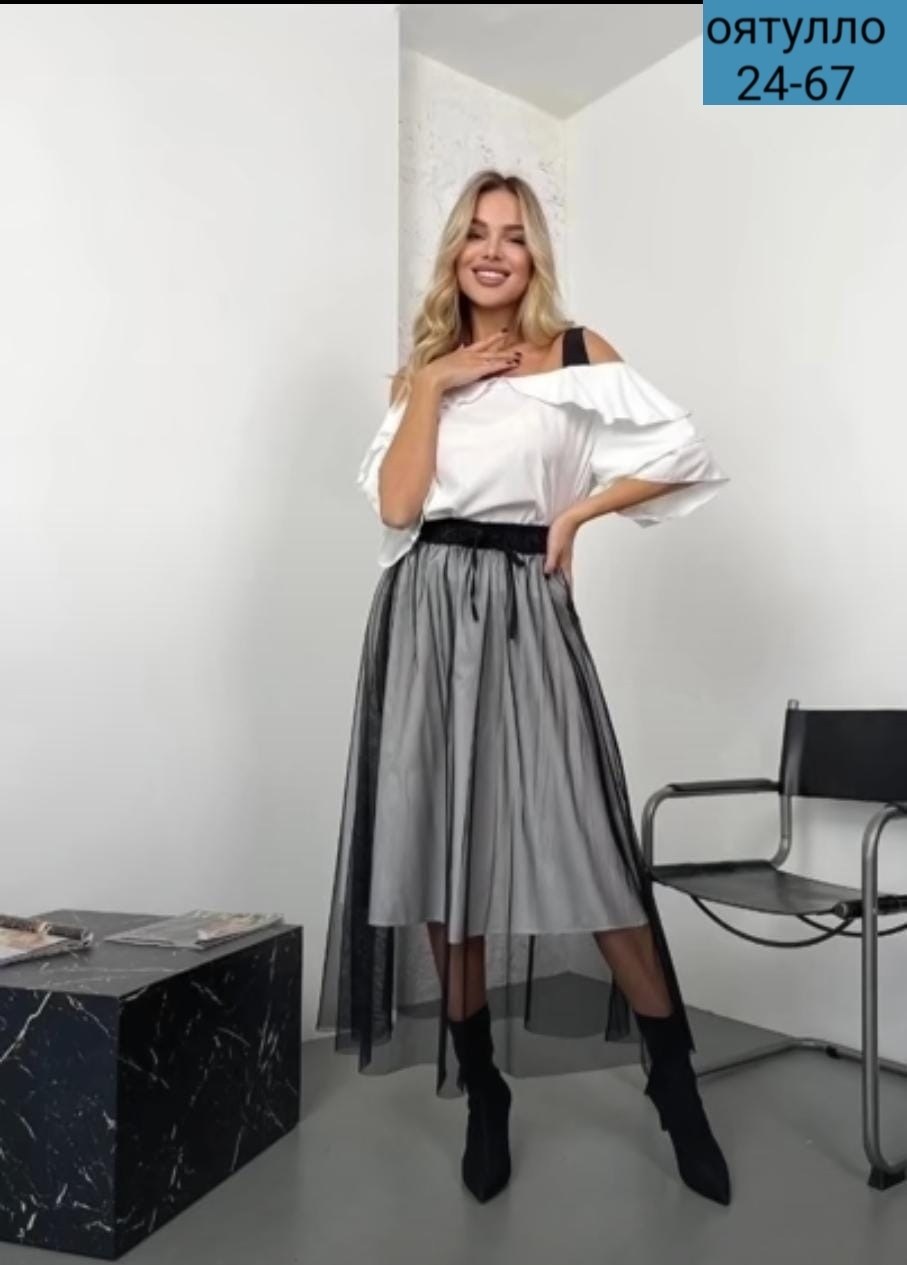 юбка,нарядная юбка,юбка модная,костюм блузка и юбка,юбка стильная