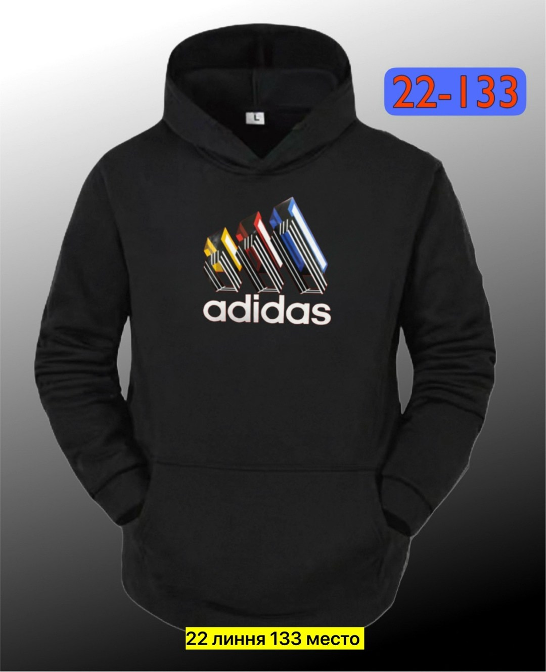 мужские толстовки kappa,кофта kappa мужская черная,толстовка kappa толстовка,толстовка kappa,kappa authentic кофта