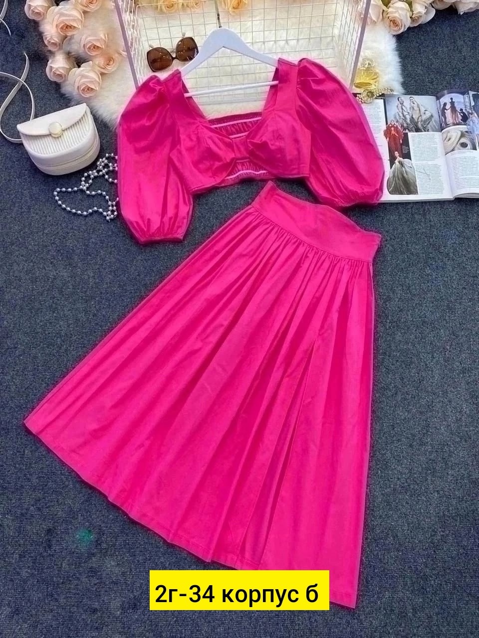 юбка и топик,костюм двойка,костюм женский двойка,,женские костюмы