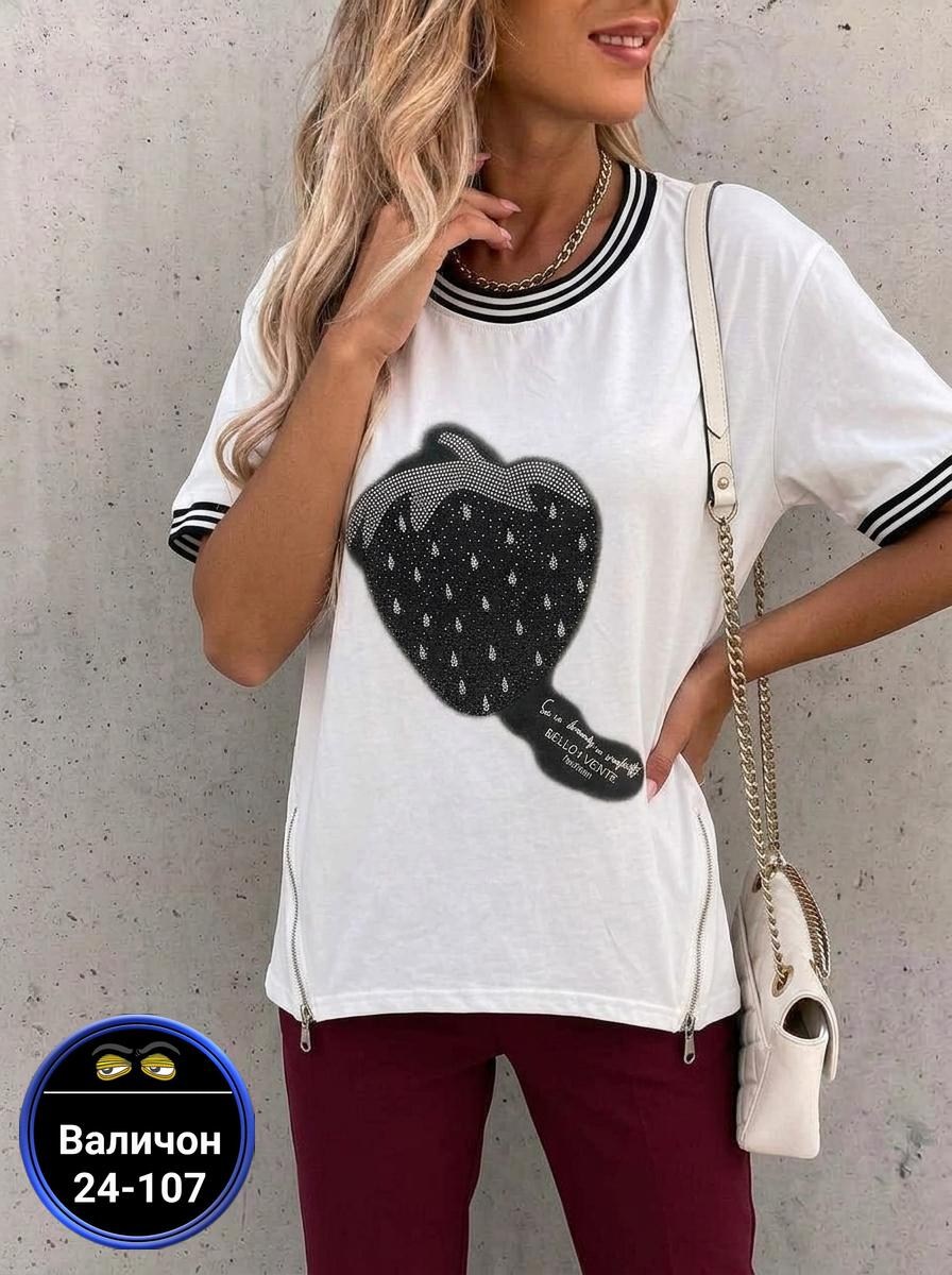 футболки женская,женская кофта,футболки женские больших размеров,базовая футболка женская,