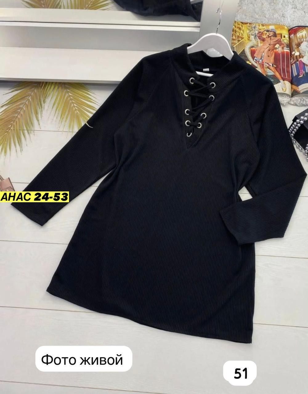 платья женские больших размеров,платье женской,платье модное большие размеры,трикотажное платье,платья