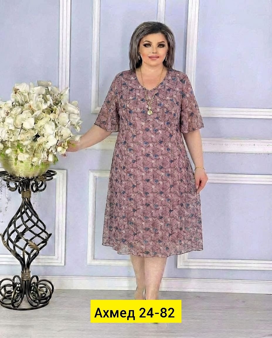 платье женское шифоновое большие размеры,платье шифоновое нарядное большие размеры,платье шифоновое большие размеры,платье женское летнее для полных,платье для женщин большого размера нарядное шифонов