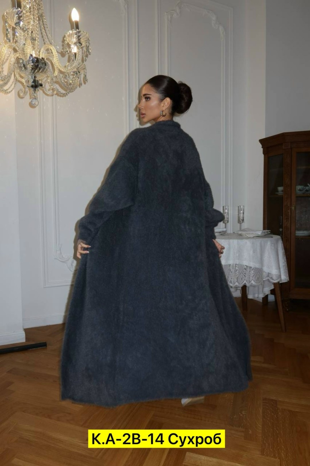 свитер туника пушистый длинный vikrix style,кардиган альпака,кардиган,кардиган женские удлиненный,кардиган ангора